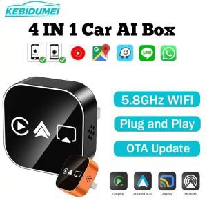 4in1 차량용 AI 박스 유선에서 무선 WiFi 카플레이 플러그 앤 안드로이드 오토 어댑터 미라캐스트 동글 자