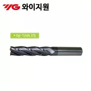 와이지원-4F TiAIN 코팅 롱엔드밀 4mm 8지름 (1EA)공구류 수드릴 작업드릴 드릴 절삭 앤드