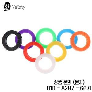 32pcs 혼합 색상 중공 고무 키 커버 라운드 부드러운 실리콘 잠금 캡 여러 가지 빛깔의 탄성 열쇠 케이스