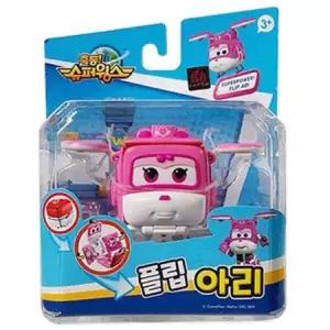 퍼니플럭스 출동 슈퍼윙스 플립 아리