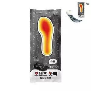 캠핑 국내 생산 프렌즈 발난로 깔창용 핫팩 남성