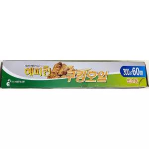호일(해피퀸 업소용 300x60m)요리용 조리용 다용도 주방 은박 쿠킹 알루미늄 포장