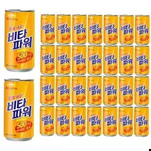 블랙커피 롯데 비타파워 30캔 180ml