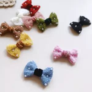 비즈 털 리본 선물 포장 공예 DIY 데코 장식 10P 꽃리본 포장끈 리본끈 재료