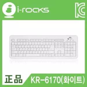 유선키보드 아이락스 X-Slim USB 유선 키보드 화이트