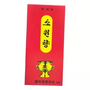 제수용 소원향 3개입 21.5cm 제사 차례 성묘 명절 제례용품 제수용품 제사향 가정용향