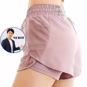 지금 필요한 숏팬츠 트레이닝 운동 러닝의류 여성러닝쇼츠 반바