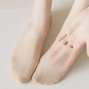 [와인앤쿡]여성용 아이스 실크 쿨덧신