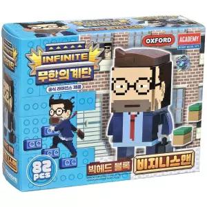 무한의계단 신사용맨 옥스포드 블록 캐릭터 완구창의력발달 단체선물 남아 학생 블럭 미니 나노 놀이