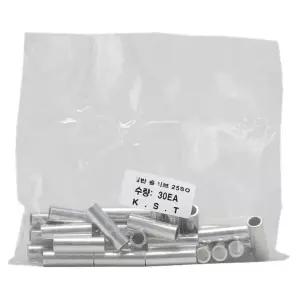 경성 단(일반) 슬리브(소포장) 25SQX28MM (봉-30EA) in-410560공구류 볼트 너트 드라이버 공작 전동 선반용