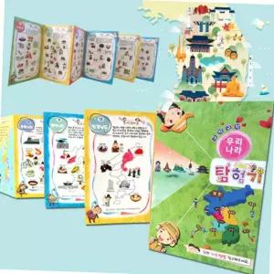 우리나라 지도 북아트 만들기 스티커 세트 초등 역사 지리 교육 교구 홈스쿨링교구 지리공부 북아트만들기