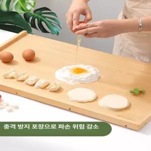 대형 대나무 도마 빅사이즈 원목도마 홈베이킹 반죽판 대형도마 나무 세트 주방용 대나무도마