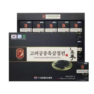 한삼수 고려 궁중 흑삼 절편 150g삼 절편삼