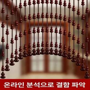 가림막 구슬발 비즈 현관 맞춤제작 거실 침실 파티션