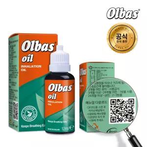 영국 올바스 오일 12ML 천연 페퍼민트 유칼립투스