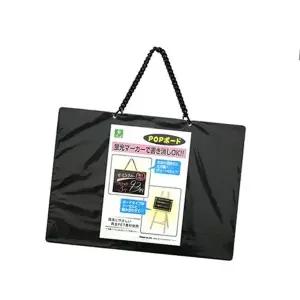 블랙보드(걸이용)_9977 가정용칠판 메모판 커피메뉴판 모니터 카페 자석 POP게시대 미니 용칠판 예쁜 손글