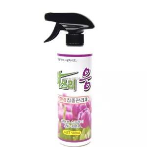 싹쓰리 500ml 식물보호제 무공해살충제 벌레 병충해관리제식화초제거제 퇴치제 응애제 진디제 해살충제 해