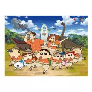 짱구는 못말려 우리들의 공룡일기 500피스