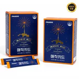 (정품) 뉴온 매직키드한삼덩굴추출분말 HSy2 식약처 키성장 기능성 인정 열대과일맛 젤리스틱 2박스