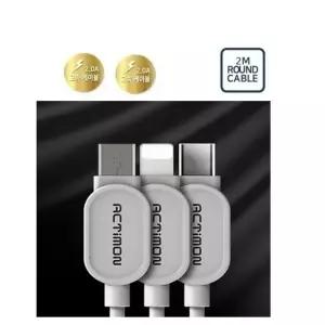 3.0USB 36W고속차량용충전기1개+케이블C타입1M2개 자동차 폰충전기 스마트 용폰 C타입 USB1포트 USB1포트C