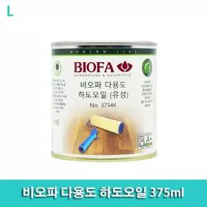비오파 다용도 하도오일 375ml목재보호 빠른건조 도장용품 목재용 석재용 하도용 페인트 틈새메움 방수효과