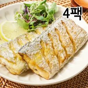 제주 은갈치 4팩(총 600g)/손질 완료