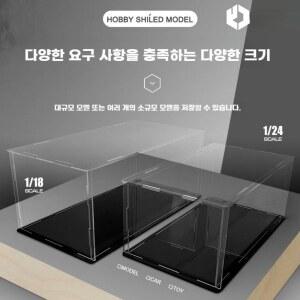 POP 쇼케이스제작 10 바탕에 가능 투명쇼케이스 조립 금액 60CM 소형 검정색 10X10 높이