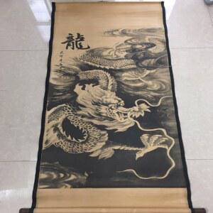 벽화 선물 동양화 풍수지리 용그림 화려 소파 반원 캔버스 사무실 가게 종이