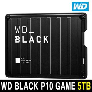 WD BLACK P10 GAME 5TB