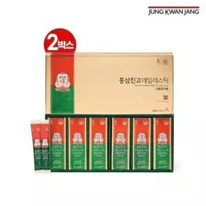 정관장 홍삼진고 데일리스틱 2박스 (60포)