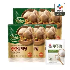 비비고 영양 삼계탕 800g x6개+백설 맛소금 250g x1개