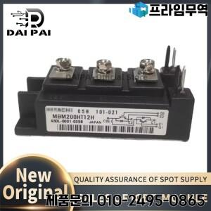 MBM200HT12H 모듈 정품