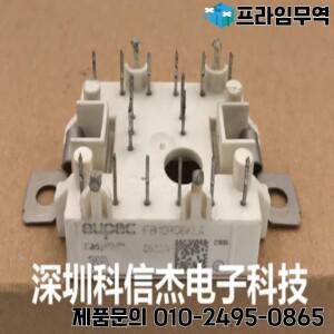 FB10R06KL4 모듈 신규 및 정품