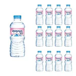 아트박스 마전동상회 아이시스 8.0 미니 생수 300ml 물 작은물 20개