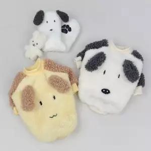 아트박스 마전동상회 강아지 옷 후리스 맨투맨 겨울옷 산책 외출복 실내복