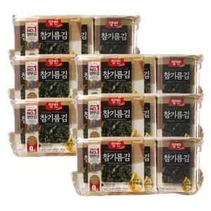 동원 양반 참기름 식탁김 10매 9개입 6개 대용량