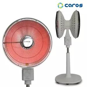캐로스공식인증점 하이라이트 전기히터 난로 업소용 사무실 공장 온열기 스탠드형 CEH-DH20G