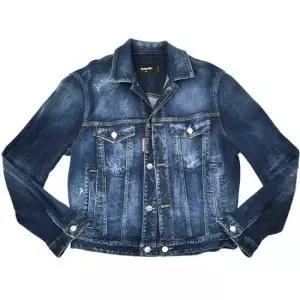 디스퀘어드2 MUST IT_DSQUARED2 더블 프론트 진 자켓 S71AN0624 S30664 470)