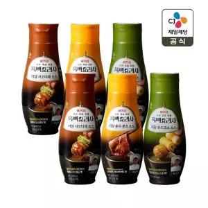 [CJ제일제당] 저당 시오다래소스 255g x2개+유자폰즈소스 255g x2개+유즈코쇼소스 255g x2개