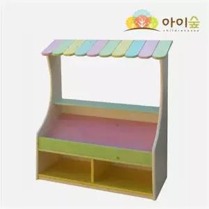시장놀이대