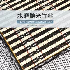 1톤 쿨매트 커버 자동차 매트 대형차 화물차 쿨방석 싱글 통풍 쿨링 여름