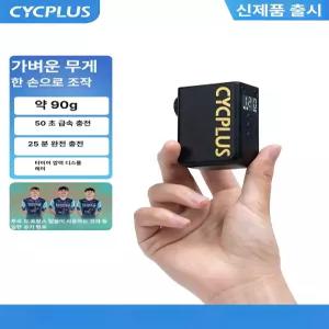 미니 자전거 에어 펌프 2 Ultra 휴대용 공기주입기