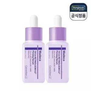 뷰티톤업 진정 보습 수분 동안관리 주름집중 안티링클 테카 레티놀좀 0.2 퍼밍 세럼 30ml 2개 리프팅 모공
