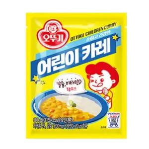 무아점빵 카레소스 밥소스 오뚜기 어린이 카레 순한맛 80g 5개