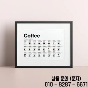 커피 필수 가이드 포스터 캔버스 페인팅 현대 카페 숍 미니멀리스트 벽 아트 그림 방 장식 애호가 선물