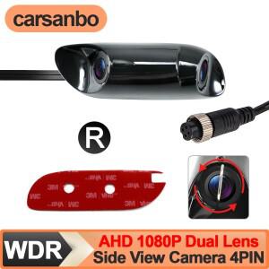 카르산보 차량 측면 뷰 듀얼 렌즈 카메라 AHD 1080P 사각지대 감지 WDR 4핀 커넥터 회전식 디자인 방수 안