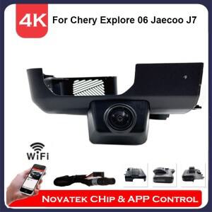 4KHD 전후방 카메라 Wifi DVR 블랙박스 체리 익스플로러 06 재규어 J7 2023 2024용 , 플매트 카펫 러그 앤