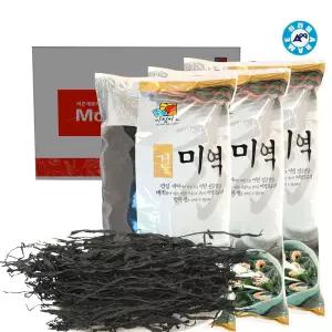 건미역 500gx20봉 자른 가루 전통 완도 남해안 생일