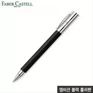 블랙 각인 배나무 이니셜각인 나무볼펜 고급볼펜 선물용 이니셜