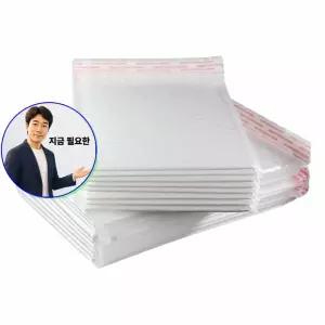 지금 필요한 260매 뽁뽁이 택배 택배안전봉투 26X30 1박스 에어캡 안전봉투 포장